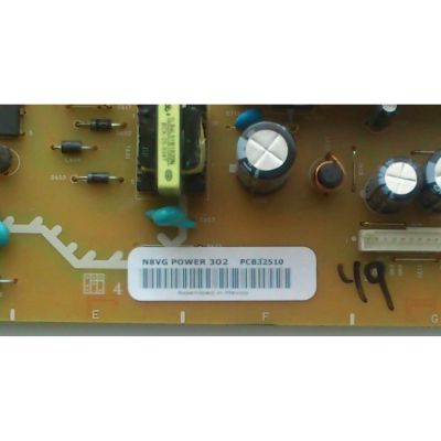 FUENTE DE PODER N8VG / N7AL SANYO 1LG4B10Y04800 MODELO DP47460 P47460-00 - Imagen 3